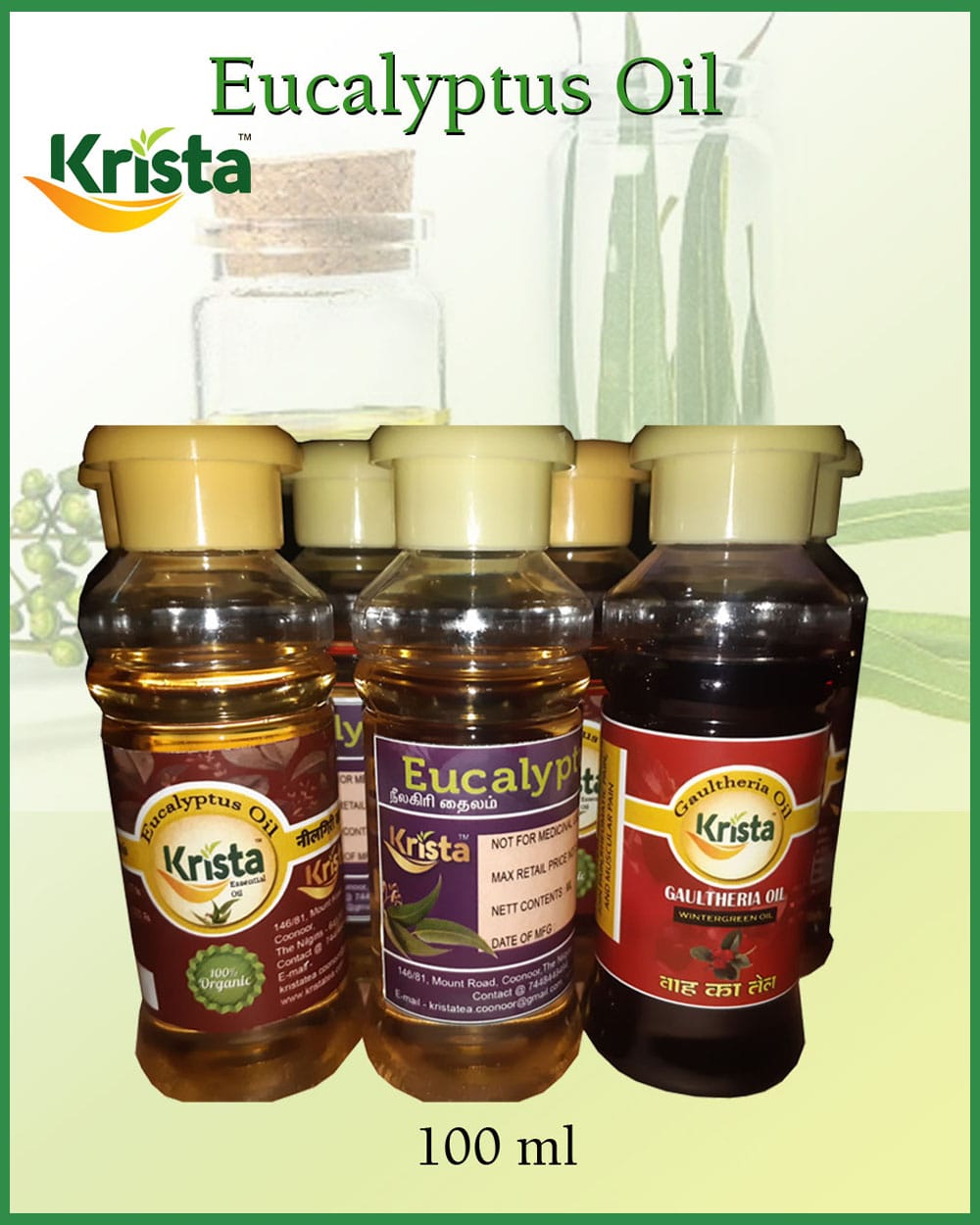 Eucalyptus Essential Oil